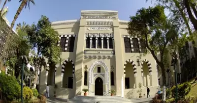 بمشاركة 11 جامعة عربية.. الجامعة اللأمريكية تستضيف نهائيات مسابقة «معا»