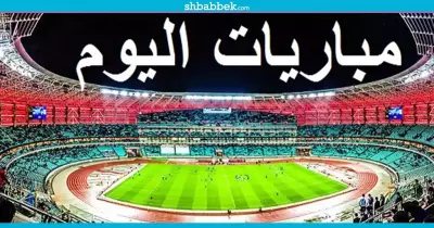 بايرن ميونيخ يحقق رقم قياس جديد بعد خماسية فورتونا.. ماهو؟