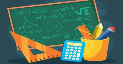 امتحانات قطر الندى للصف الأول الابتدائي الترم الأول رياضيات 2026