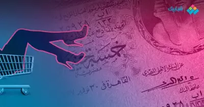 الدعارة في مصر من التقنين إلى التحريم.. مفكرون وأحزاب طالبوا باستمرارها