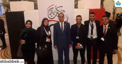 رئيس جامعة دمنهور وأمين اتحاد الطلاب في مؤتمر «حكاية وطن»