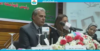 جامعة القاهرة تدعم مركز رعاية المسنين بمليون جنيه