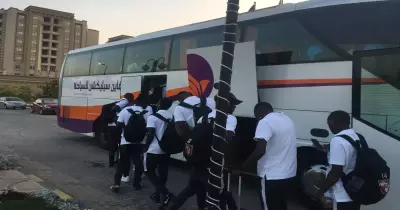 تطورات أزمة مباراة الزمالك والفريق السنغالي جينيراسيون فوت