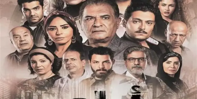  عدد حلقات مسلسل أيام الجزء الثالث كام حلقة؟ 