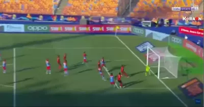 الهدف الثاني لمنتخب أوغندا أمام منتخب الكونغو (فيديو)
