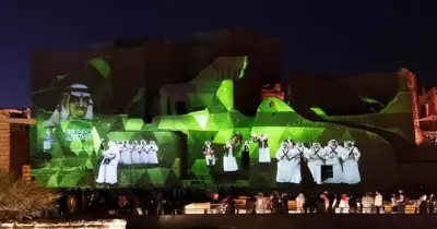 حفلات اليوم الوطني الرياض 1448 2026.. الألعاب النارية والعروض