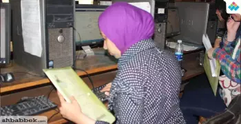 درجات القبول بكليتي «طب بيطري وعلاج طبيعي» في تنسيق الثانوية العامة 2018 (انفو جراف)