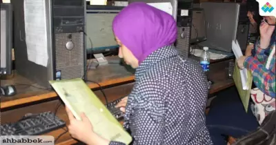 درجات القبول بكليتي «طب بيطري وعلاج طبيعي» في تنسيق الثانوية العامة 2018 (انفو جراف)