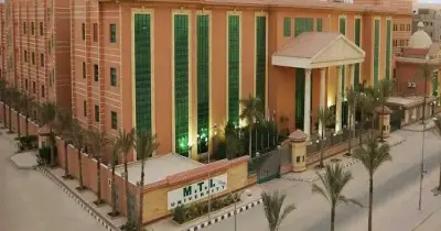 موعد بدء الدراسة بكلية الصيدلة الجامعة الحديثة MTI 2026 2027