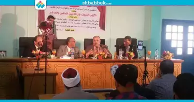 رئيس جامعة الأزهر: الوسطية أصبحت كلاما مسترسلا وغائبة