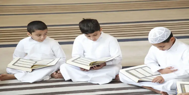  منهج القرآن للصف الرابع الفصل الأول 1447 للتلاوة والحفظ 