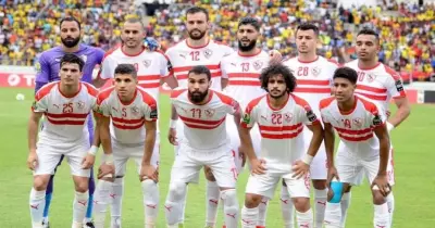 رسميا.. إعادة مباراة الزمالك وجينيراسيون فوت بطل السنغال