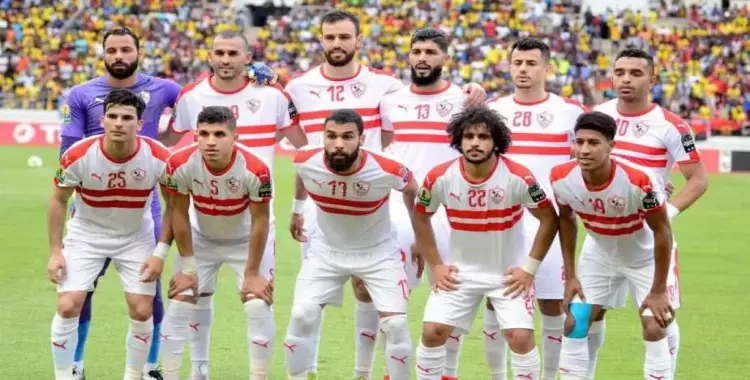  رسميا.. إعادة مباراة الزمالك وجينيراسيون فوت بطل السنغال 