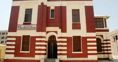 إنشاء حديقة تعليمية بـ«سياحة وفنادق» المنصورة