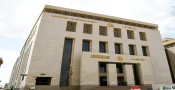 الأوقاف تعلن موعد الاختبارات التدريبية الثانية بالأكاديمية العسكرية المصرية