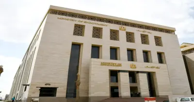 الأوقاف تعلن موعد الاختبارات التدريبية الثانية بالأكاديمية العسكرية المصرية