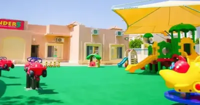 نسبة الأطفال الملتحقين بالحضانات بعمر من سنتين لأربعة.. مؤشر مهم يكشفه الحصر الوطني