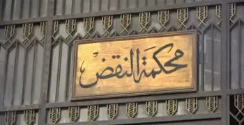 إعدام طلاب بالمنصورة.. حكم نهائي