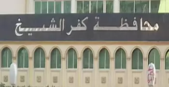 آخر أخبار كفر الشيخ الآن عبث كورونا القاتل وانتخابات البرلمان وسماح بنت شهاب