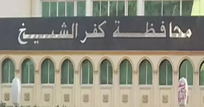 آخر أخبار كفر الشيخ الآن عبث كورونا القاتل وانتخابات البرلمان وسماح بنت شهاب