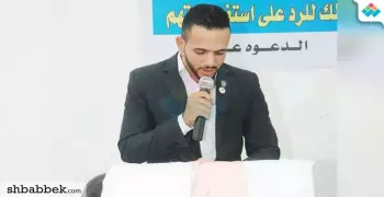 رئيس اتحاد طلاب جامعة دمنهور يكشف أسباب استقالته
