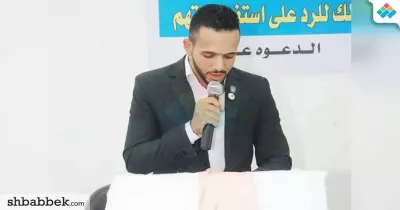 استقالة رئيس اتحاد طلاب جامعة دمنهور