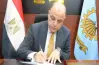تنسيق الثانوي الخاص في الغربية 2026-2027 المعتمد