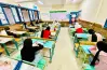 هل تنسيق الثانوية العامة نزل 1 أغسطس 2026؟