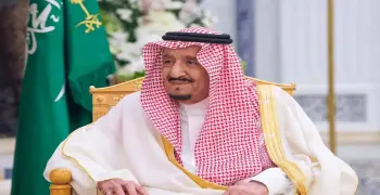 خادم الحرمين الشريفين يرأس جلسة مجلس الوزراء في جدة.. ويصدر 6 قرارات