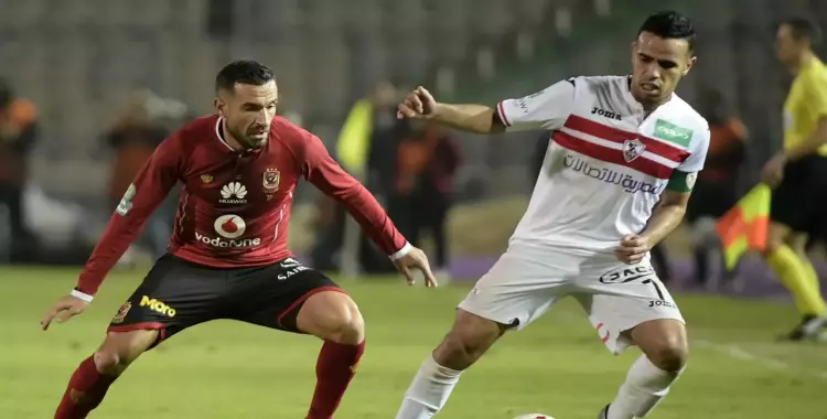  مباراة الزمالك اليوم.. التشكيل المتوقع ورابط 