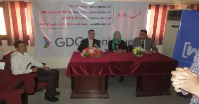 جامعة بني سويف تنظم ملتقى الابتكار في العالم المفتوح بالتعاون مع شركة جوجل