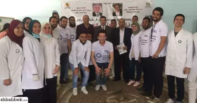 حملة توعية عن صحة الفم والأسنان والكشف بالمجان في جامعة المنيا (صور)