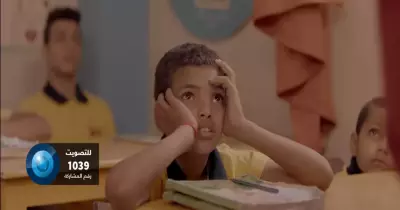 بها 9 طلاب فقط.. مدرسة لتعليم أطفال الشوارع (فيديو)