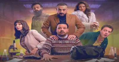 هي كيميا مسلسل مصطفى غريب في رمضان 2026