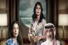 موعد عرض مسلسل المرسى النسخة العربية من على مر الزمان