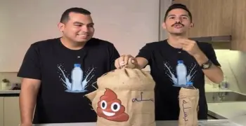 بعد القبض على سلطانجي والأكيلانس.. وزارة الصحة ترد على تلوث المياه المعدنية