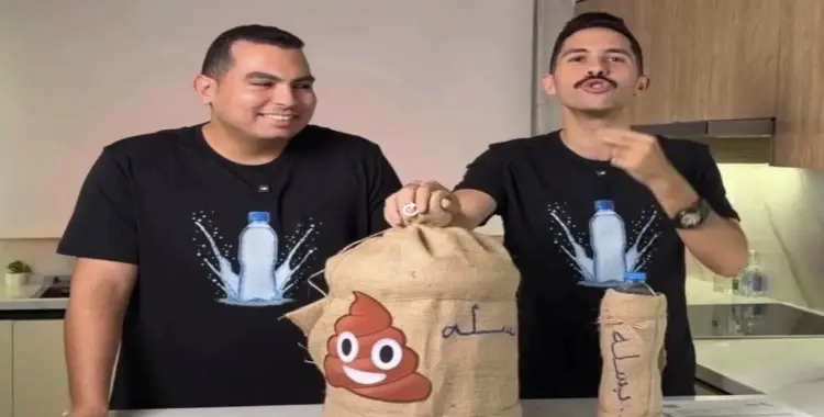  بعد القبض على سلطانجي والأكيلانس.. وزارة الصحة ترد على تلوث المياه المعدنية 