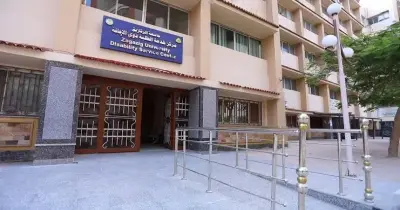 جدول مواعيد الكشف الطبي جامعة الزقازيق 2026 2027