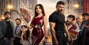 إيرادات فيلم شمشمون ودليلة.. المركز الثالث في شباك التذاكر