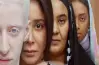 موعد عرض فيلم ضي بالسينما..ظهور خاص للكينج محمد منير