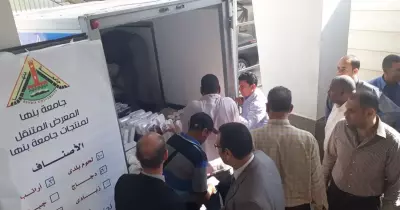 جامعة بنها تنظم معرضا متنقلا للمنتجات الغذائية