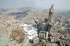 تعد مكة المكرمة أول موضع في الأرض يشهد البناء صواب خطأ؟