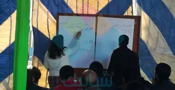 رفيق محمد رفيق رئيسا لاتحاد طلاب جامعة أسيوط