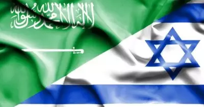 السماح للإسرائيليين بالسفر إلى السعودية لأول مرة