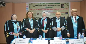 «معالجة البرامج الحوارية لظاهرة التنمر».. باحثة بإعلام جنوب الوادي تحصل على الماجستير بتقدير ممتاز