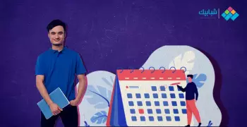 ازاي الحق نفسي في المذاكرة وألخص المنهج
