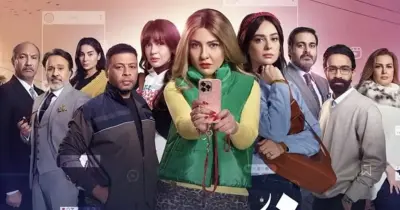 موعد عرض مسلسل نون النسوة على MBC مصر.. مي كساب وهبة مجدي في مواجهة