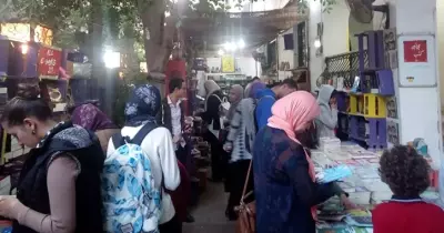 من 5 لـ10 جنيه.. فريق «ميكروفون» ينظم معرضا للكتب