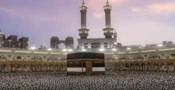 رابط التسجيل في قرعة الحج 2027 الجزائر