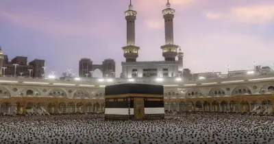 رابط التسجيل في قرعة الحج 2027 الجزائر
